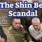 shin bet